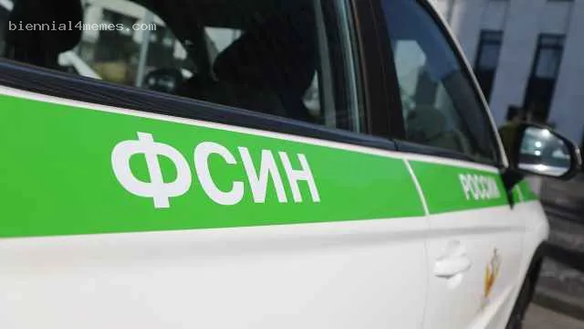 
								Трое осужденных сбежали из исправительного центра в Нижнем Тагиле			