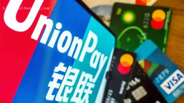 
								Китай и еще 20 стран перестали принимать карты UnionPay Газпромбанка после санкций США			