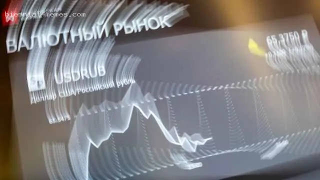 
								Центробанк задумал открыть альтернативную биржу для торгов валютой			