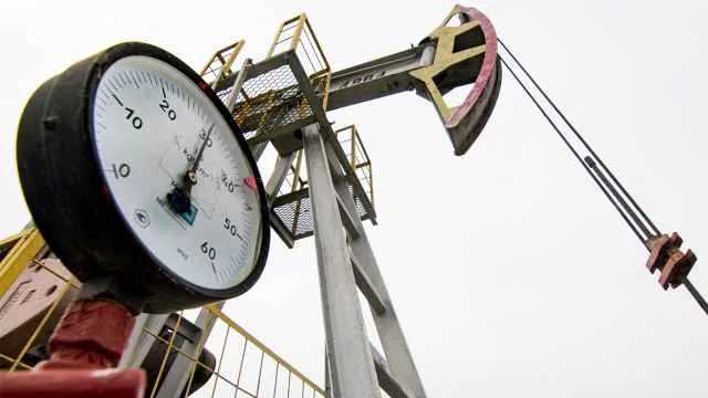 
								Нефтегазовые доходы бюджета в октябре впервые оказались ниже прошлогодних			