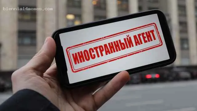 
								Дума приняла закон о заморозке доходов «иноагентов»			