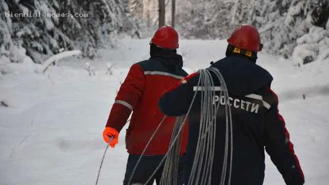 
								Еще два российских региона столкнулись с авариями ЖКХ после наступления холодов			